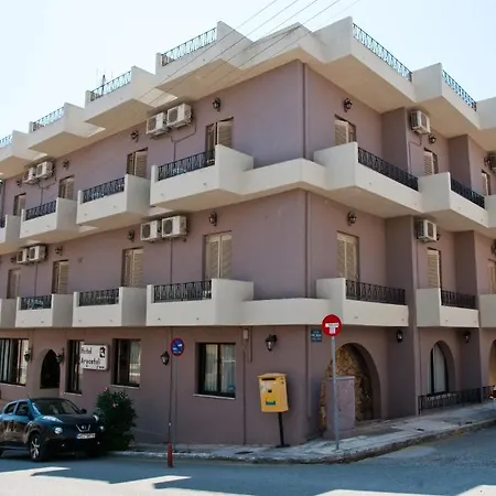 ホテル Argostoli Hotel アルゴストリオン